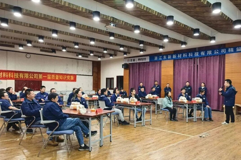 Lean Competition Showcases Excellence; Quality-Driven Enterprises Usher in a New Journey.