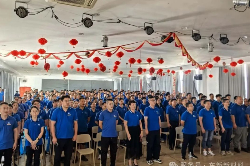 观看阅兵盛典，凝聚爱国情怀